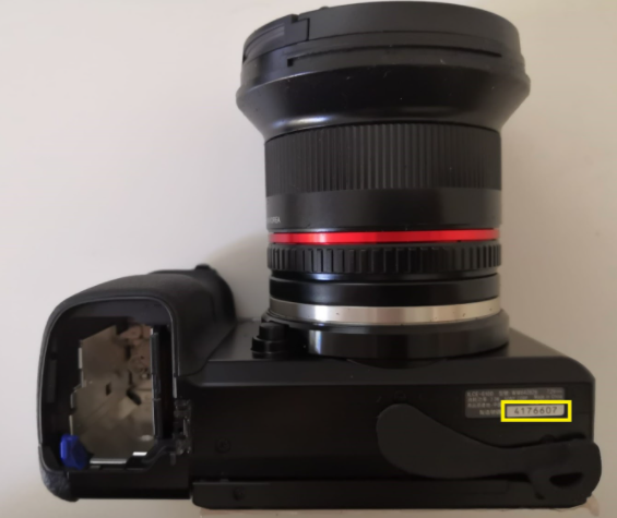 oblique serial number